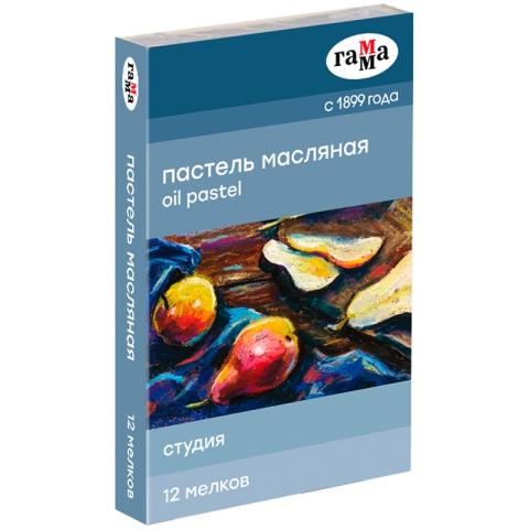 Пастель масляная 12 цв. Гамма Студия 160320205