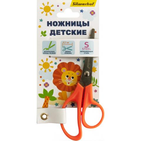 Ножницы 12,5 см детские 2010390 Веселые друзья Ножницы 12,5 см детские 2010390 Веселые друзья