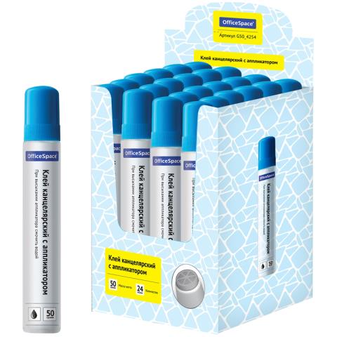 Клей канцелярский OfficeSpace 50 г. G50_4254 с аппликатором