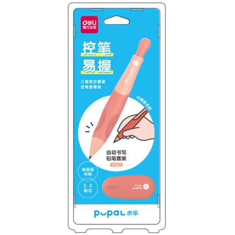 Карандаш механ. 2 мм Deli SH321orange Pupal 2014838 Карандаш механ. 2 мм Deli SH321orange Pupal 2014838