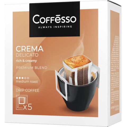 Кофе молотый Coffesso Crema Delicato 9грx5шт в дрип-пакетах 15822 Кофе молотый Coffesso Crema Delicato 9грx5шт в дрип-пакетах 15822