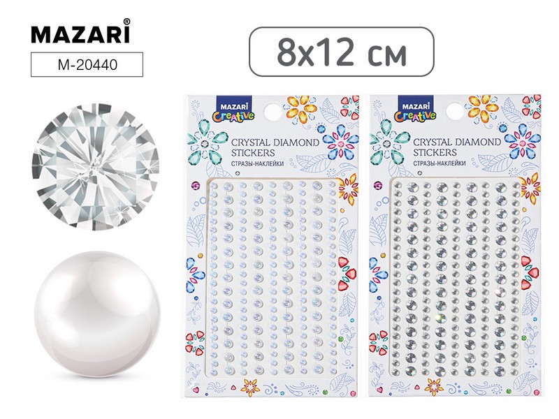 Стразы самоклеящиеся М-20440 4 дизайна