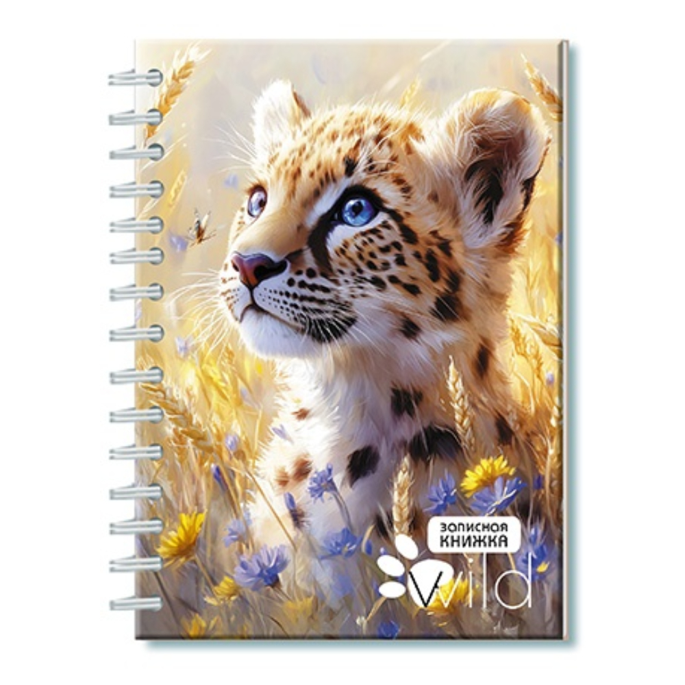 Блокнот-бизнес А6 100 л. (спираль) Голубоглазый зверь С0592-135