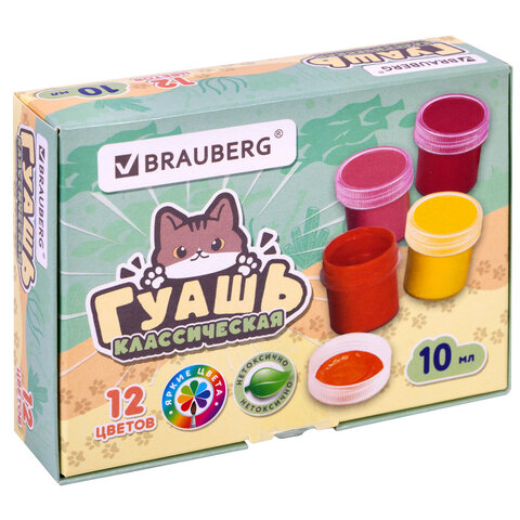 Гуашь 12 цв. 10 мл Brauberg Милые коты 192640