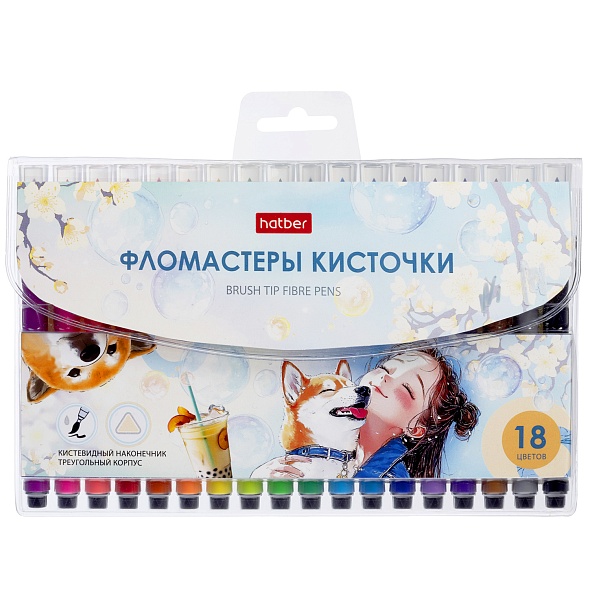 Фломастер 18 цв. Хатбер BUBBLE-TEA кистевидные треуг. FP_092286