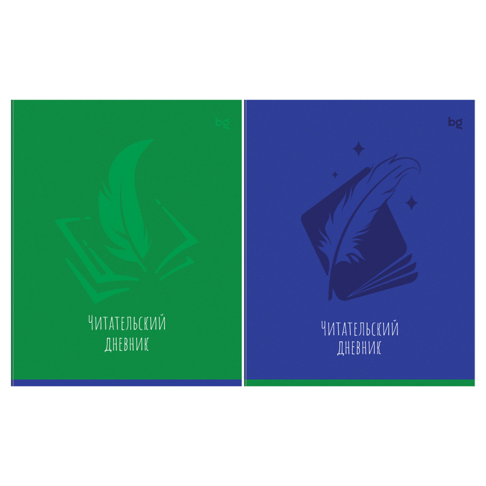 Дневник Читательский 24 л. БиДжи Моноколор ДЧ5ск24 63480
