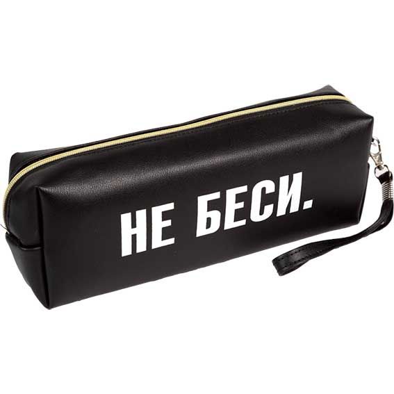 Пенал deVENTE 7029558 "НЕ БЕСИ" искусственная кожа прямоугольный