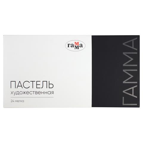 Пастель сухая худож. 24 цв. Гамма 106202324