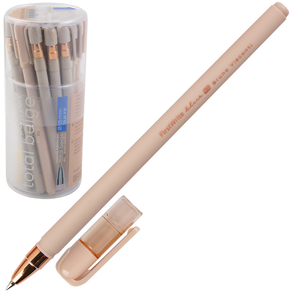 Ручка шарик. 0,5мм TOTALBEIGE  20-0514 синяя