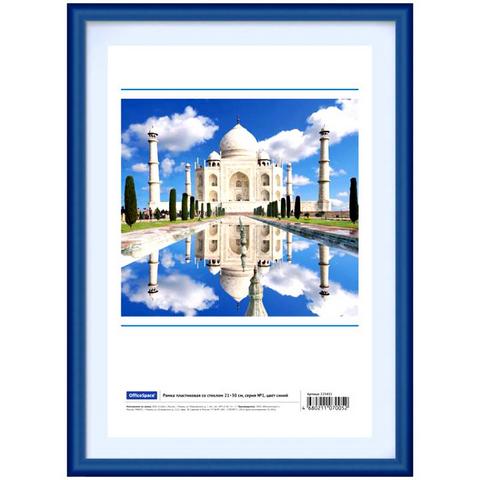 Фоторамка 21х30 OfficeSpace пластик синий стекло 225451