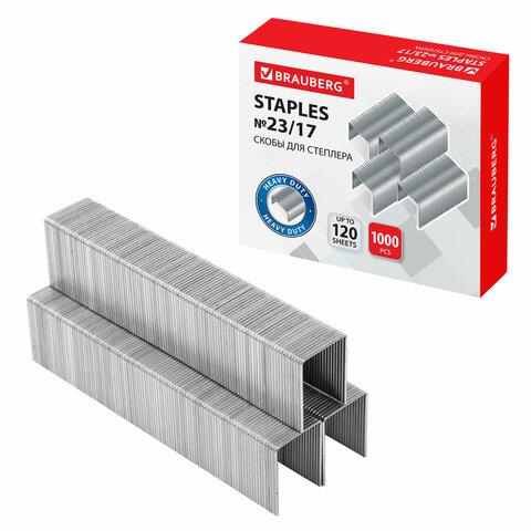 Скобы № 23/17 Brauberg 221164 до 120л