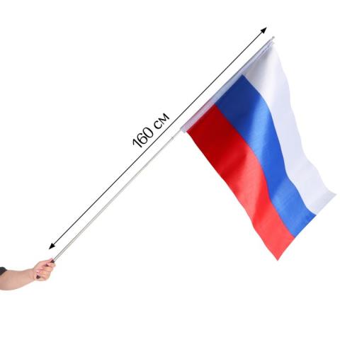 Древко для флага 1,6 м 9094025