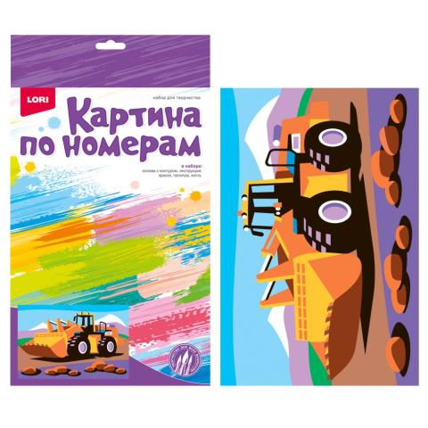 Картина по номерам Силовой трактор Ркн-106