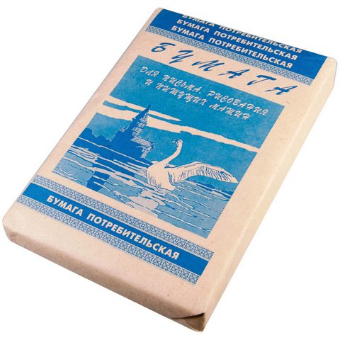 Бумага писчая А4 500 л. 48,8 г/м ГАЗЕТКА