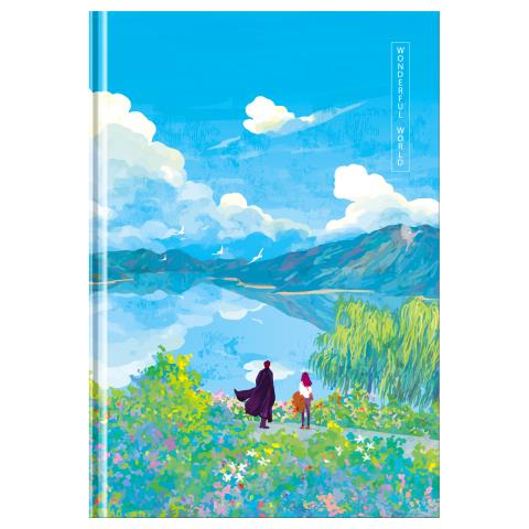Ежедневник А5 136 л. BG Wonderful world ЕН5и136_лм 12393