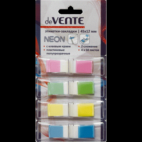 Стикеры - индексы 45х12 4х50л 4 цв. неон пластик Z-сложение "deVENTE" 2011317