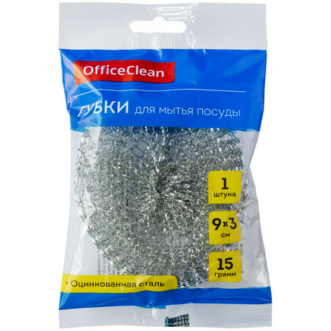 Губка д/посуды OfficeClean металлическая 9х3 см 248558/Н Губка д/посуды OfficeClean металлическая 9х3 см 248558/Н
