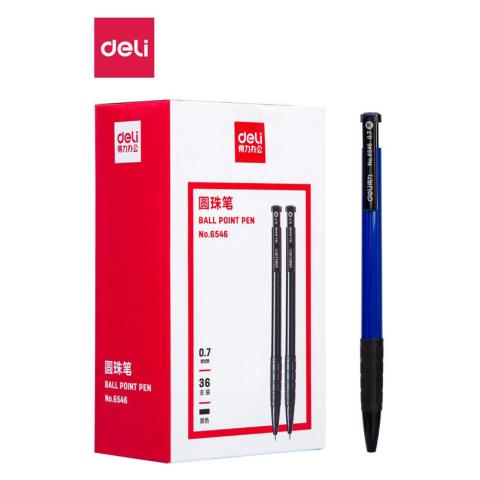 Ручка шариковая Deli 0,7 6546blue автомат синий 461210 Ручка шариковая Deli 0,7 6546blue автомат синий 461210