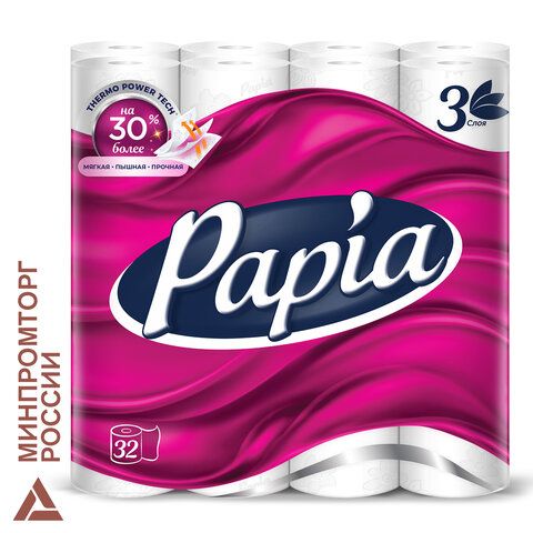 Туал. бумага PAPIA 3 сл. 32 шт. белая 