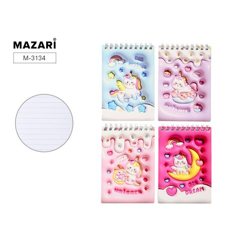 Блокнот B6 70 л. (спираль) Единорог 3D М-3134