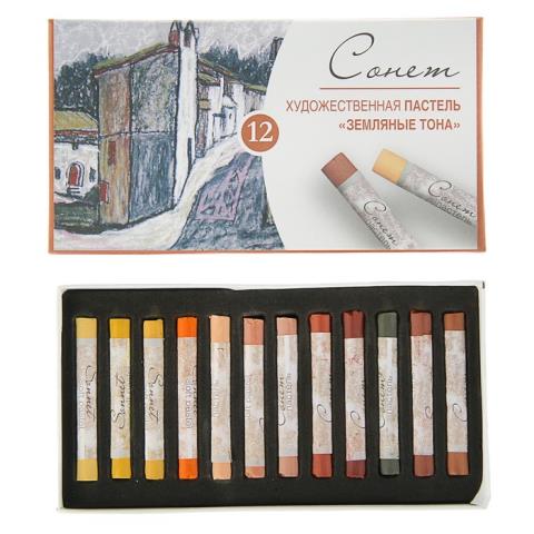 Пастель сухая худож. 12 цв. Сонет Земляные тона 7141244 Пастель сухая худож. 12 цв. Сонет Земляные тона 7141244