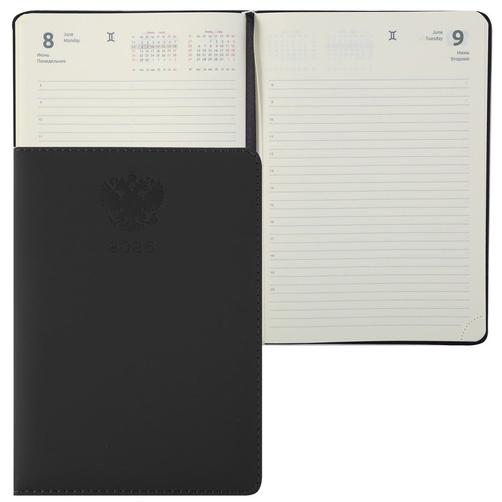 Ежедневник А5 168 л deVENTE 2232618 Emblem черный 2026