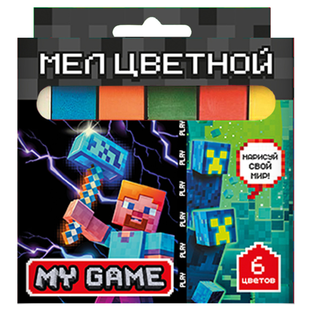 Мел цветной 6 цв. Centrum My Game 76995 Мел цветной 6 цв. Centrum My Game 76995