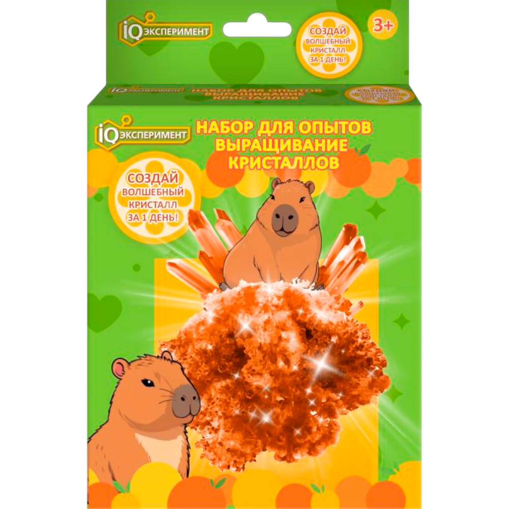 Выращивание кристаллов Капибара ex-cg01-kb