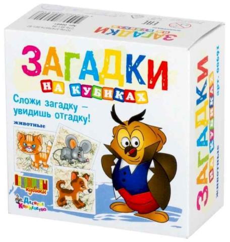 Кубики 4 шт. Загадки Животные 00691 Кубики 4 шт. Загадки Животные 00691