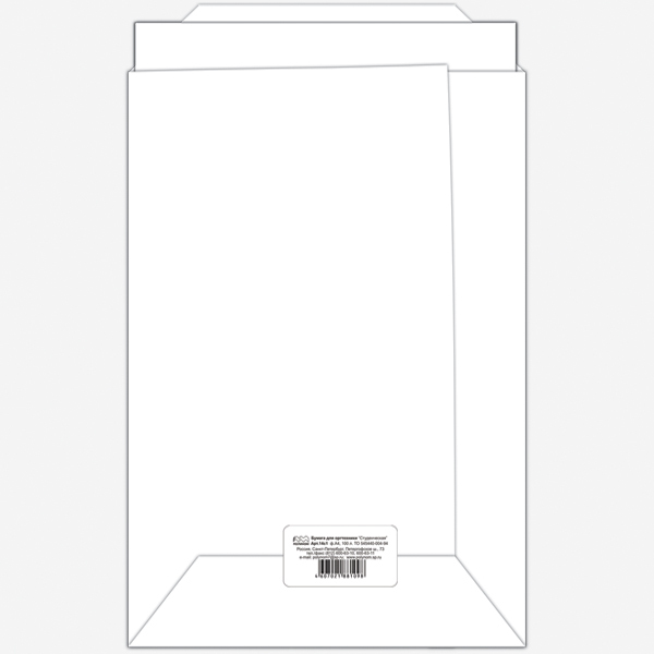 Бумага ксер. А4 100 л. 80 г/м 14с1_