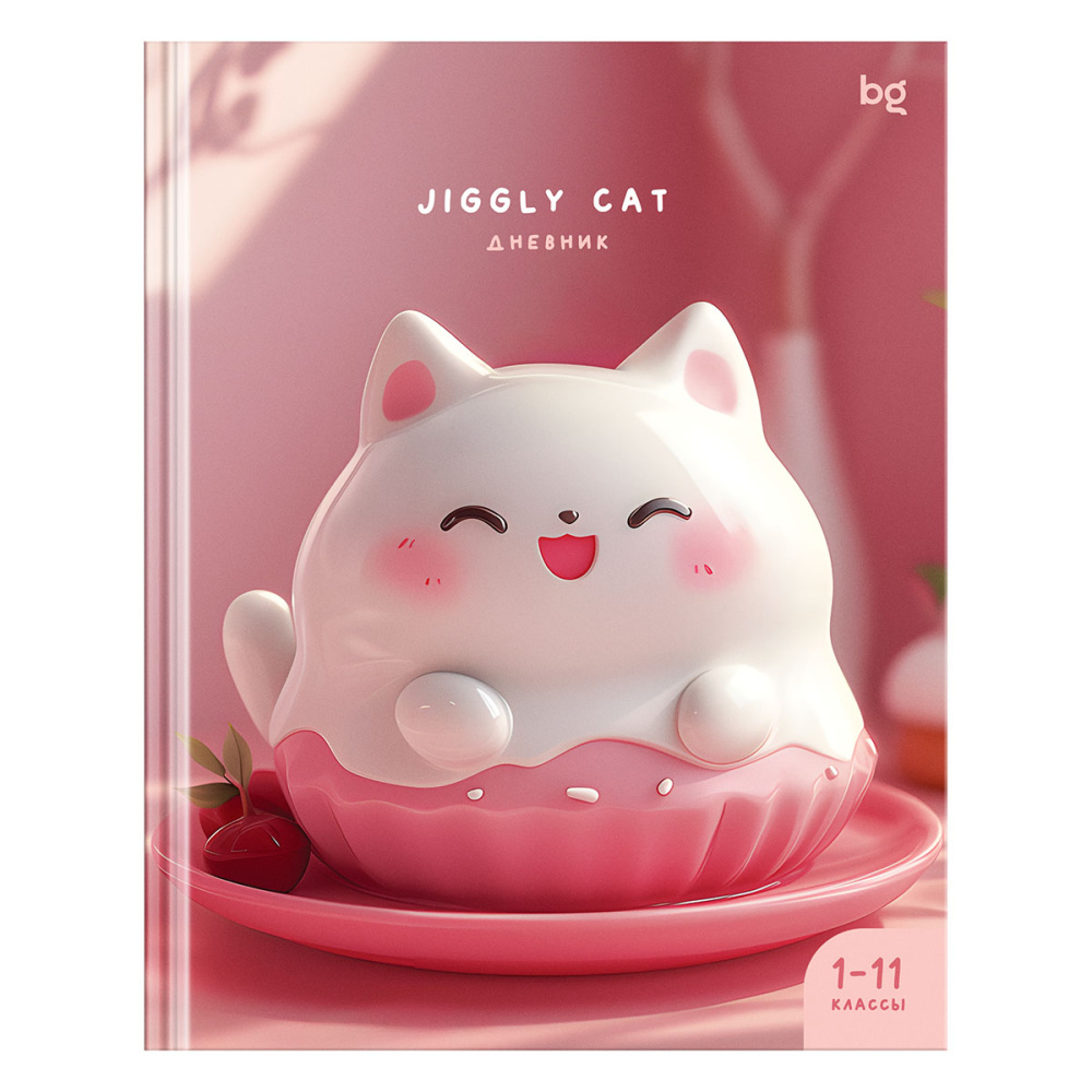 Дневник Уни БиДжи Желейный тверд. 7БЦ Д5т48_лг 57768