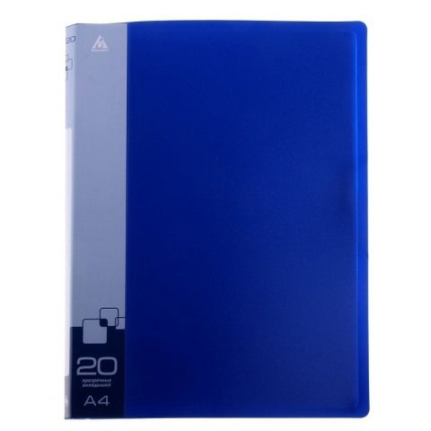 Папка с 20 карманами Бюрократ 816931 синий