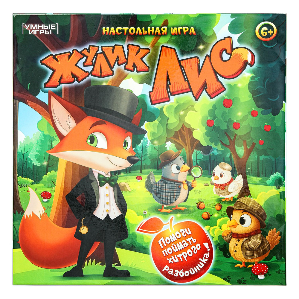 Игра настольная Жулик лис 40 карточек 6+