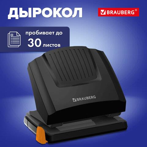 Дырокол 30 л. Brauberg черн. 272744 Дырокол 30 л. Brauberg черн. 272744
