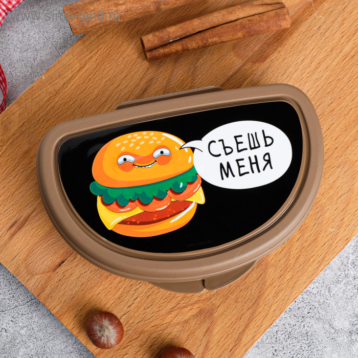 Бутербродница Съешь меня 14*10**4см 5046820