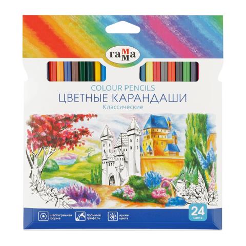 Карандаши цв. 24 цв. Гамма Классические 050918_04_04 Карандаши цв. 24 цв. Гамма Классические 050918_04_04
