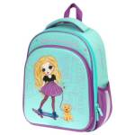 Ранец Berlingo Expert Plus Pretty girl 37*28*16см, 2 отделения, 2 кармана RU09029