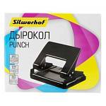 Дырокол 20 л. Silwerhof Daily металл черный 2072061