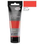 Краска акриловая худ. 75 мл. Гамма Студия 280220231 коралловая морозостойк. 