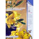 Лист А4 обложечный, бумажн. кожа 230 г/м. синий 100 л. 3913