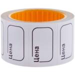 Ценник малый 30х20 белый 200 шт. OfficeSpace 4168