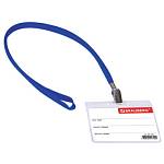 Бейдж горизонтальный BRAUBERG 60х90 мм на синем шнурке 45 см 231156