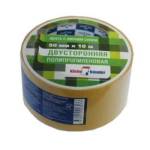 Скотч двусторонний 50 мм х10 м ткань в и/у Klebebander KPV510T