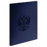 Папка с 30 карманами СТАММ ММ-32162 Герб сапфир