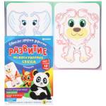 Раскраска А4 Развитие межполушарных связей Зоопарк РТ-4910 4л