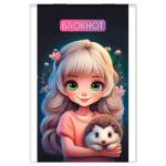 Блокнот А7 16 л. Девочка с ежиком С1550-150