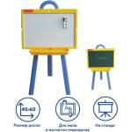 Доска двусторонняя для мела и магнит-маркерная 45х60 см на стенде зеленая/белая 231725