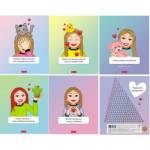 Тетрадь 24 л. (клетка) Хатбер Яркие эмоции 24Т5лтВ1 5 дизайнов