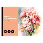 Папка для акварели А3 10 л. 200 гр. БиДжи Пионы БА10А3_60209