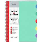 Тетрадь 120 л. (спираль) К-Э Пластик 5цв. пласт. раздел., вн. бл. 6 разд. Мятная ТПР512079